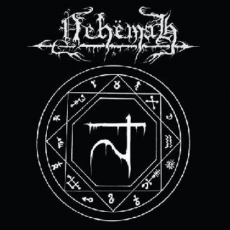 Nehëmah : Tomb of Thoughts 1992-2004